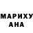 МЕТАДОН кристалл Sergey Gorobets