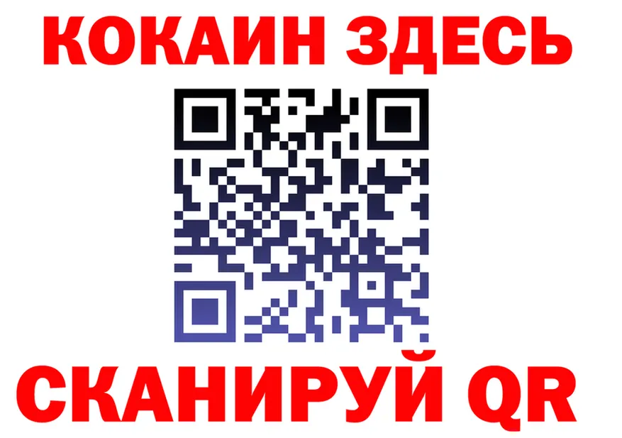МЕФ 4 MMC tor площадка МЕГА Козловка