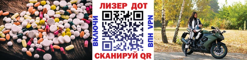 Купить закладки  Козловка  Лсд 25 экстази ecstasy 