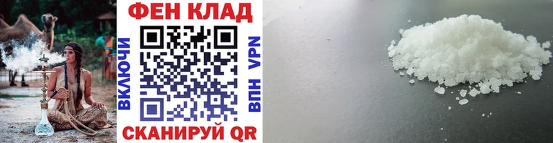Купить  Козловка  Первитин витя 